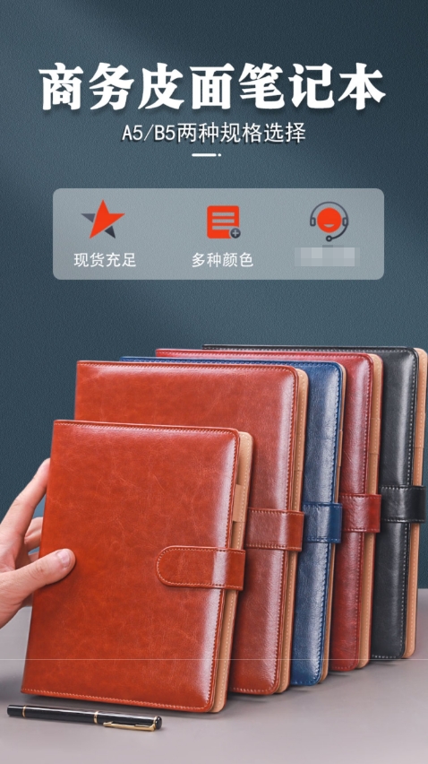 微信截图_20260805112026.png