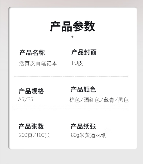 微信截图_20260805112045.png