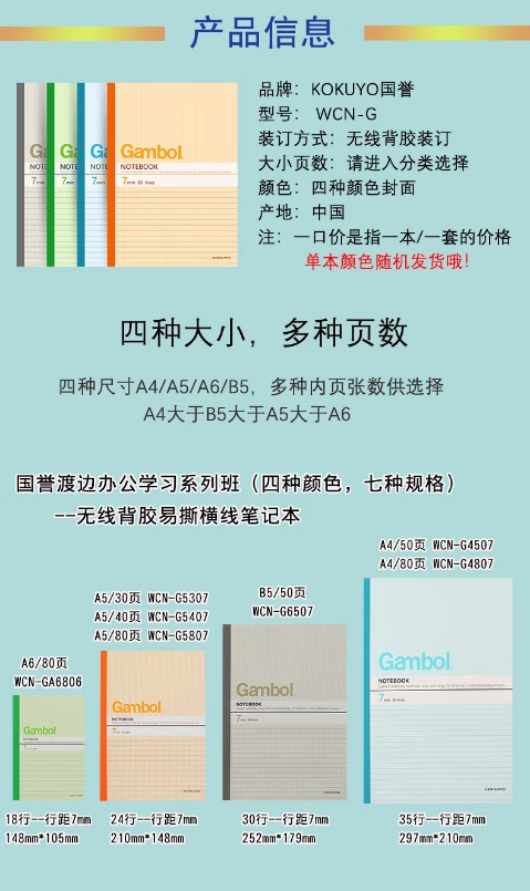 微信截图_20260805121854.png