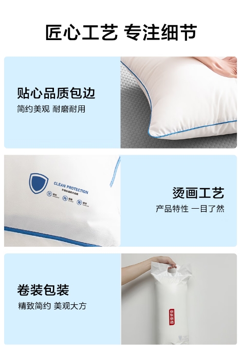 微信截图_20260805122144.png