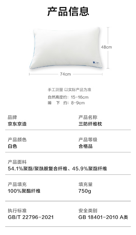 微信截图_20260805122134.png