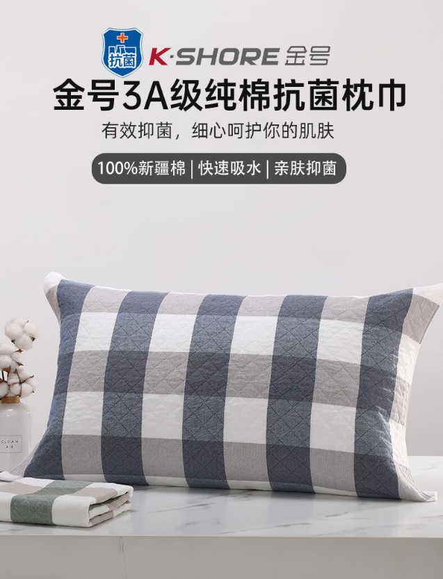 微信截图_20260805122511.png