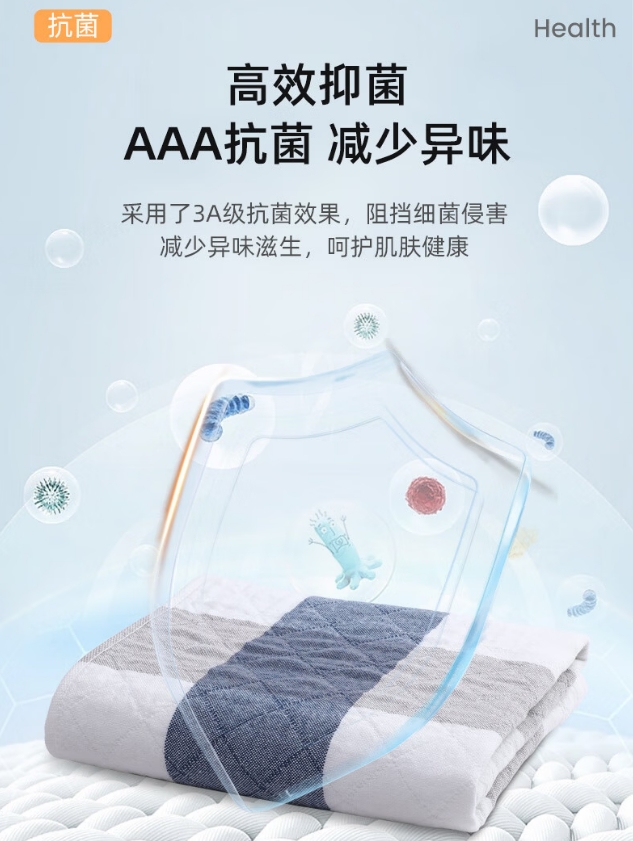 微信截图_20260805122527.png