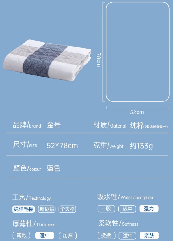 微信截图_20260805122544.png