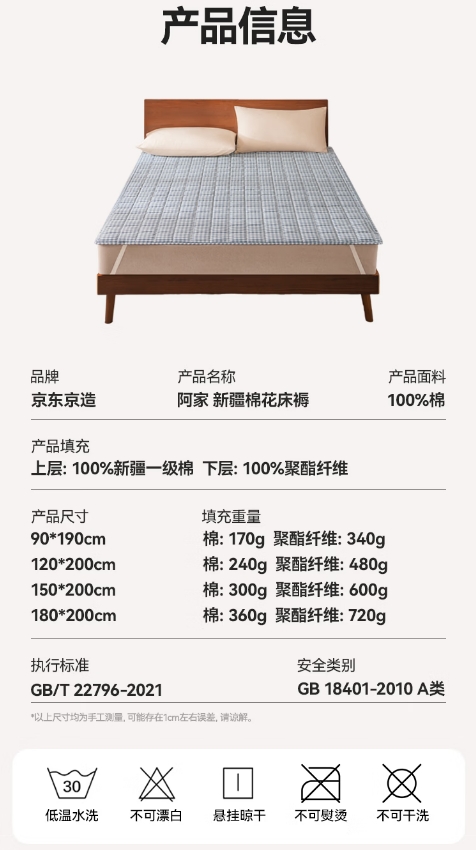 微信截图_20260805150505.png