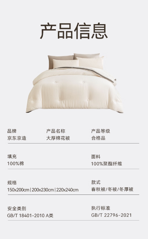 微信截图_20260805152118.png