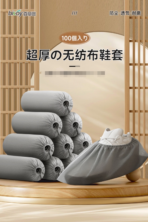 微信截图_20260805162042.png