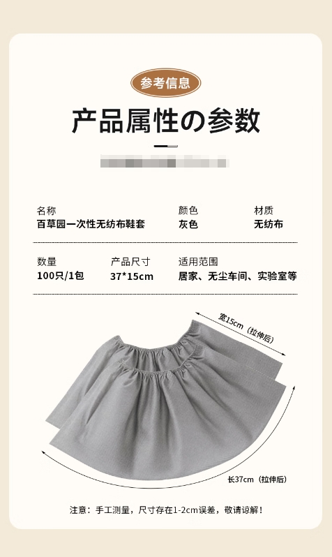 微信截图_20260805162059.png