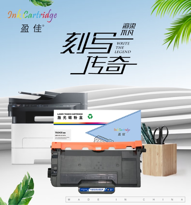 微信截图_20260806141950.png