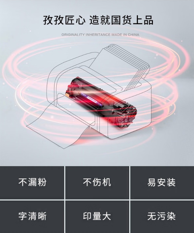 微信截图_20260806142006.png