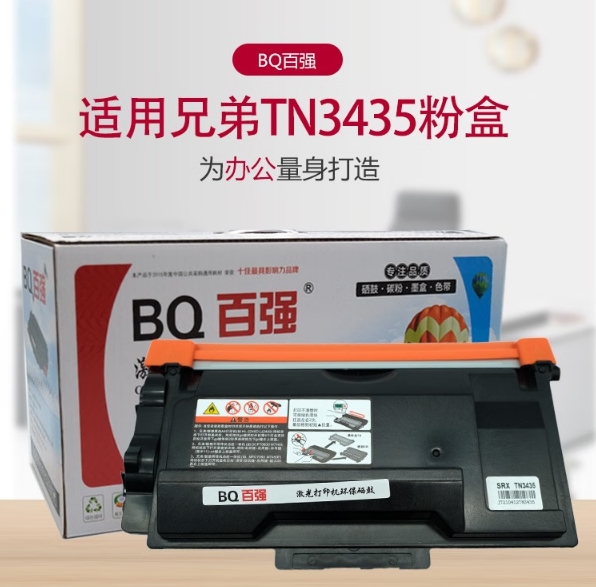 微信截图_20260806145303.png