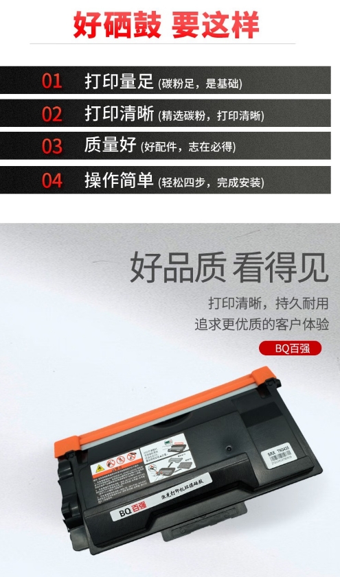 微信截图_20260806145321.png