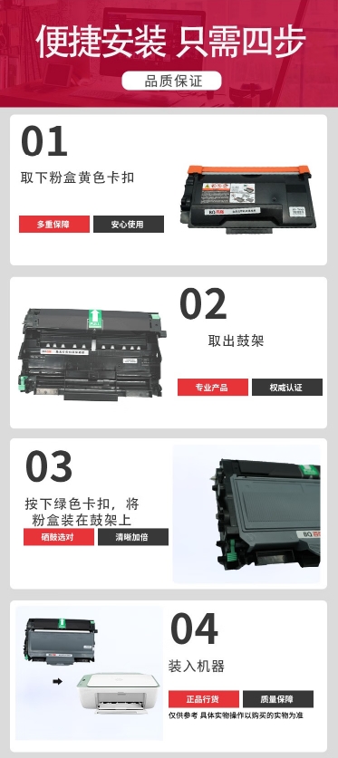微信截图_20260806145338.png
