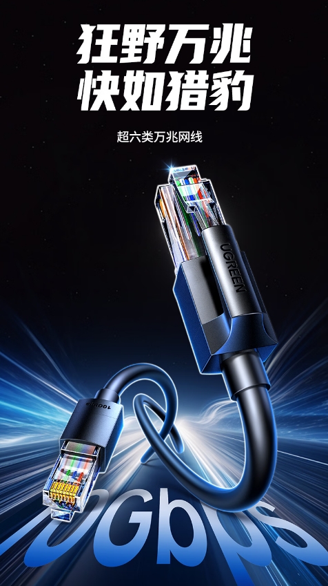 微信截图_20260806165604.png