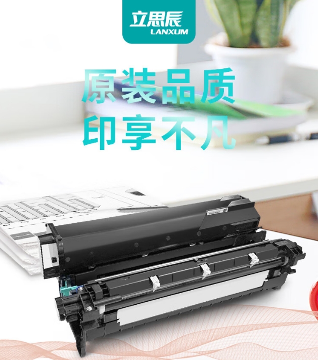 微信截图_20260807114313.png