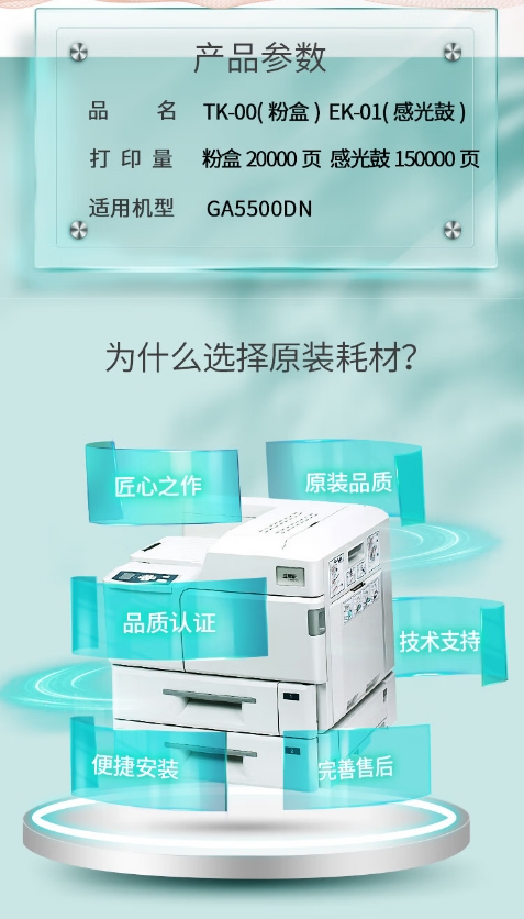 微信截图_20260807114326.png