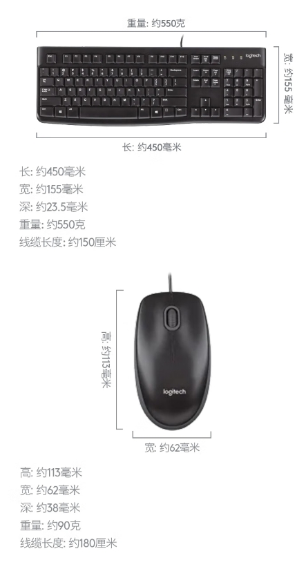 微信截图_20260807133547.png