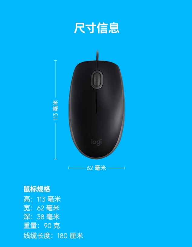 微信截图_20260807134917.png