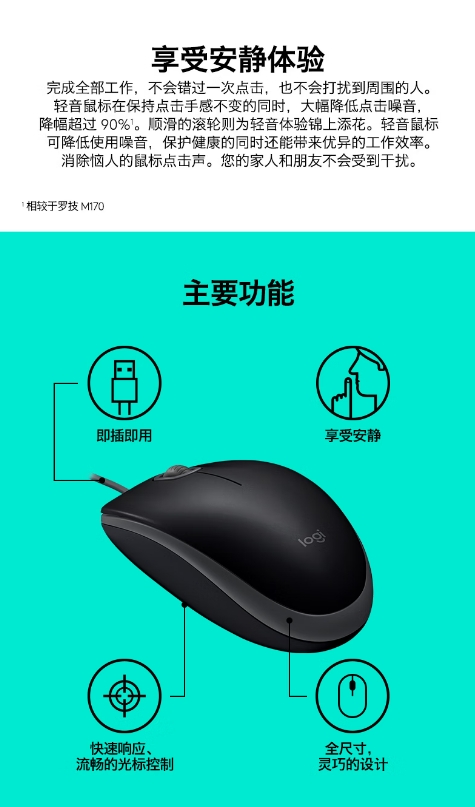 微信截图_20260807140843.png
