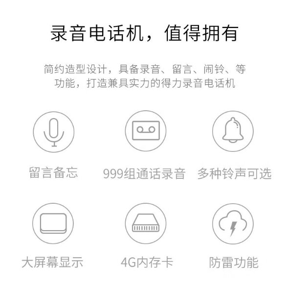 微信截图_20260807141120.png