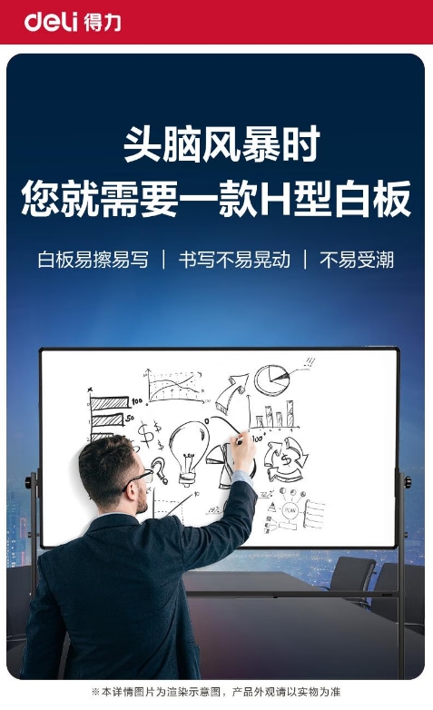 微信截图_20260807165253.png