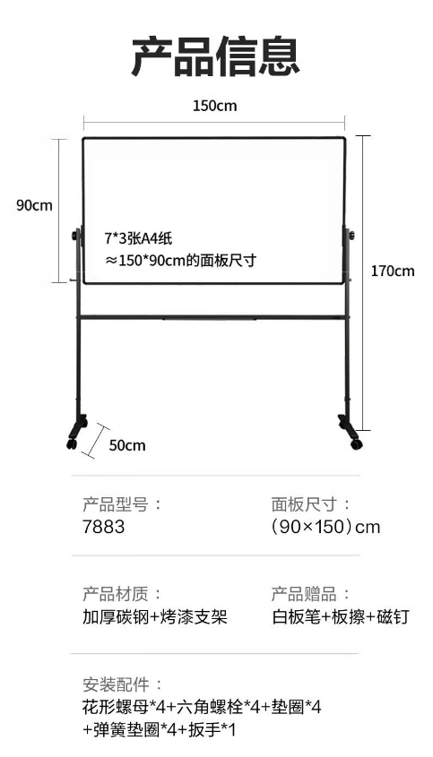 微信截图_20260807165338.png
