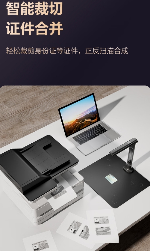 微信截图_20260810162400.png