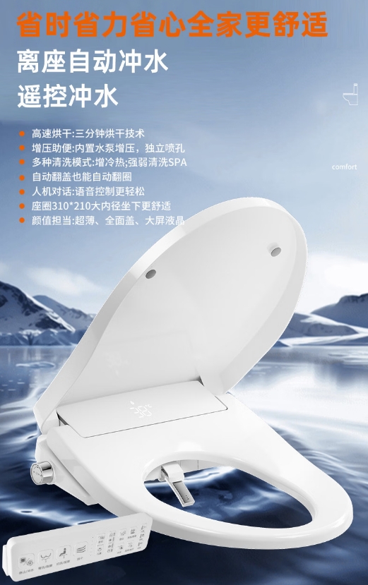 微信截图_20260811091401.png