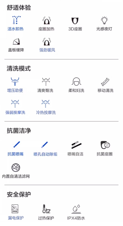 微信截图_20260811091422.png