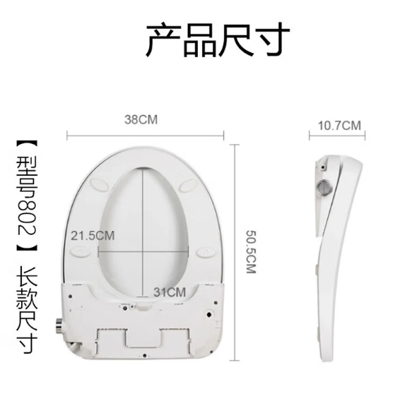 微信截图_20260811091433.png