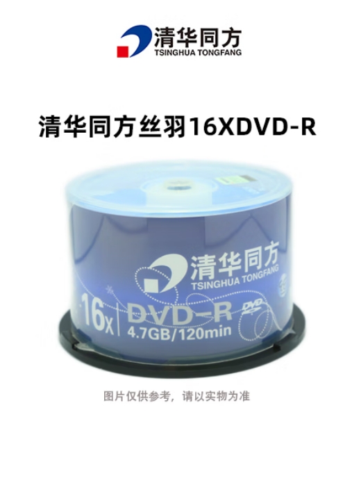 微信截图_20260812100709.png
