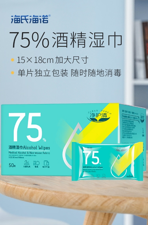微信截图_20260812101221.png