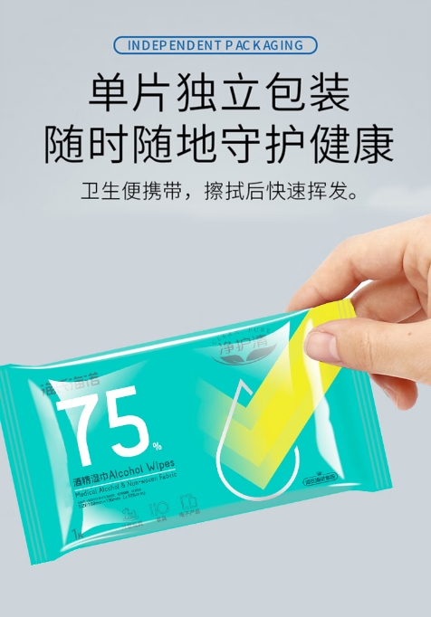 微信截图_20260812101256.png