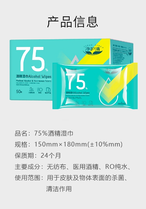 微信截图_20260812101303.png