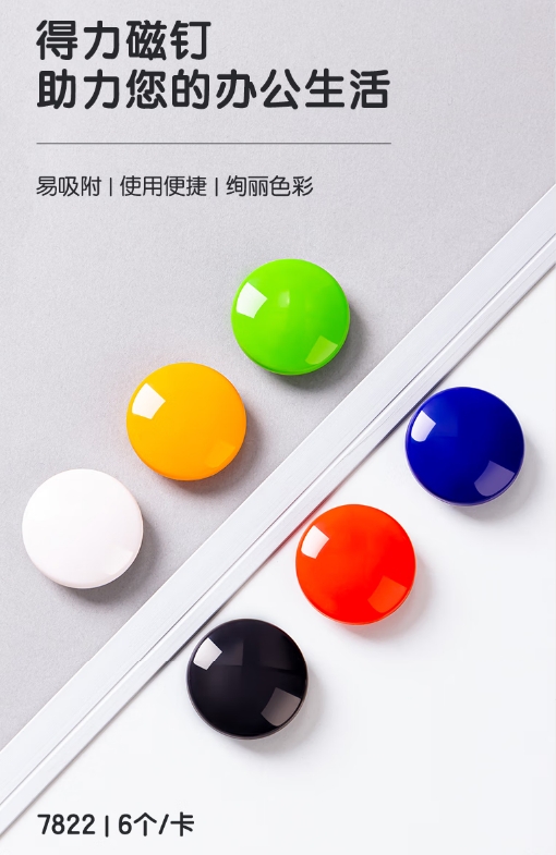微信截图_20260812101537.png