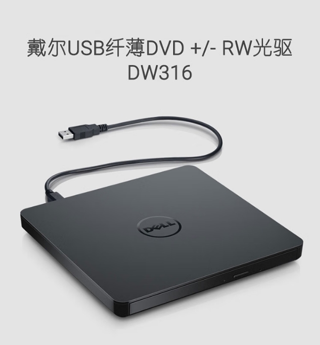 微信截图_20260812102557.png