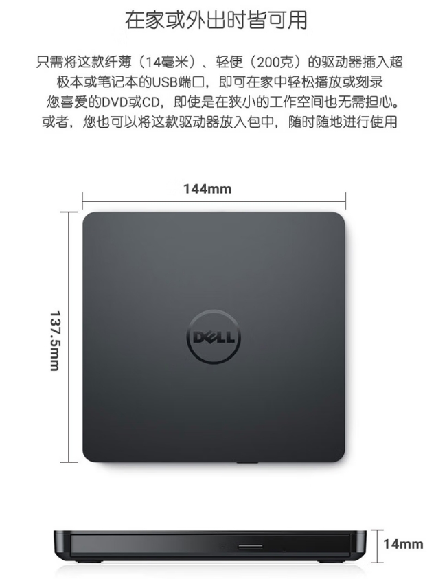 微信截图_20260812102613.png
