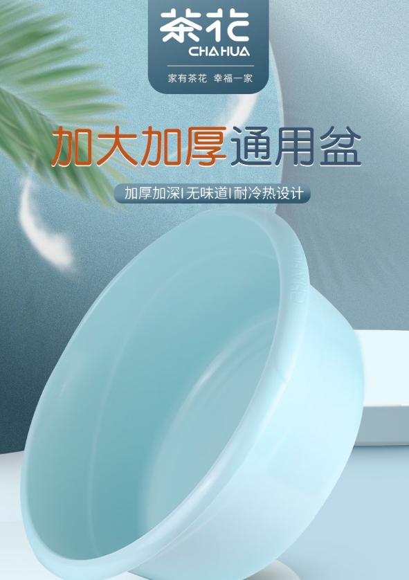 微信截图_20260812103440.png