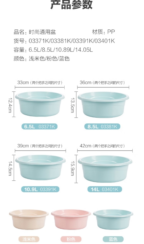 微信截图_20260812103535.png