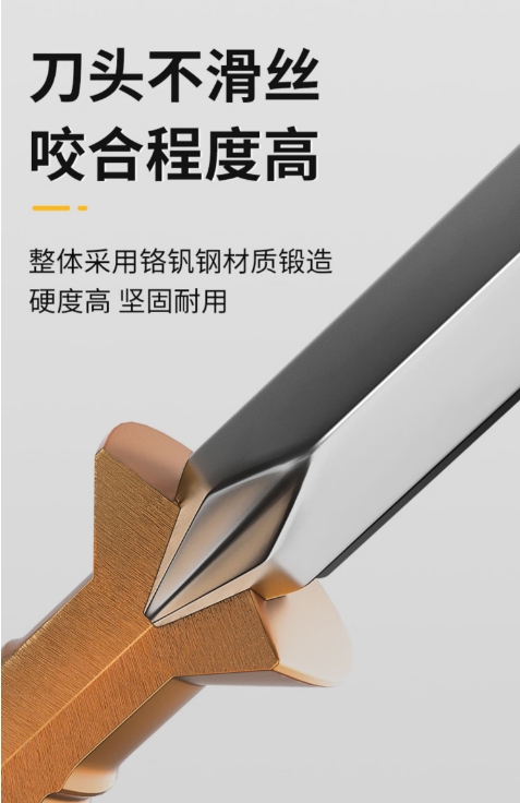 微信截图_20260812104915.png
