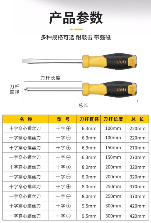 微信截图_20260812104903.png