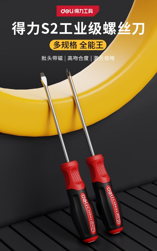 微信截图_20260812105203.png
