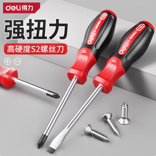 微信截图_20260812105049.png