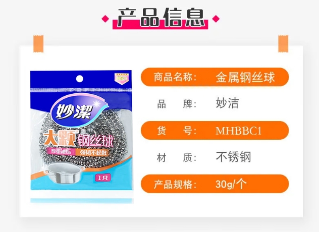 微信截图_20260812122509.png