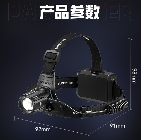 微信截图_20260813091635.png