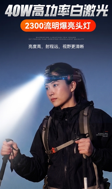 微信截图_20260813091622.png