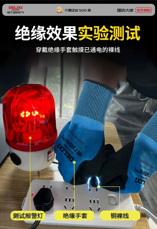 微信截图_20260813092129.png