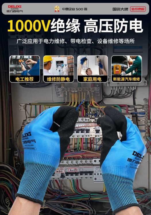 微信截图_20260813092136.png