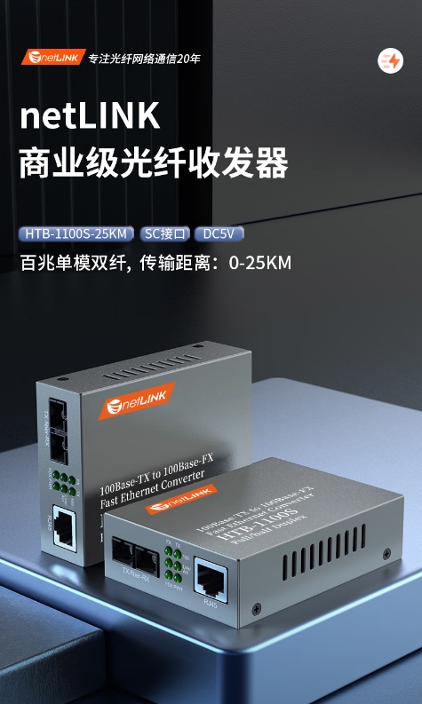 微信截图_20260814103306.png