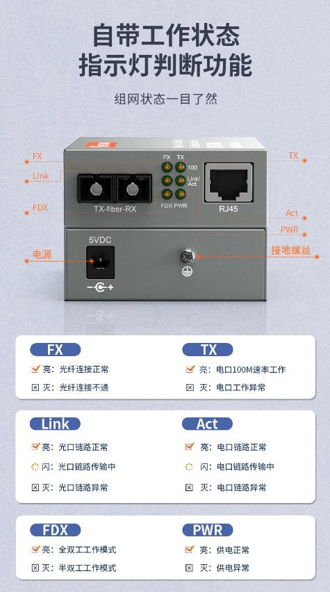 微信截图_20260814103350.png